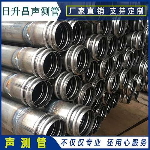 儋州声测管的性能试验项目、取样数量及方法