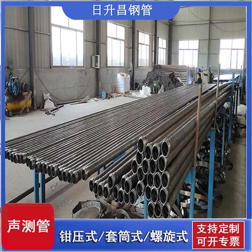 儋州桥梁声测管检测规范及施工注意事项