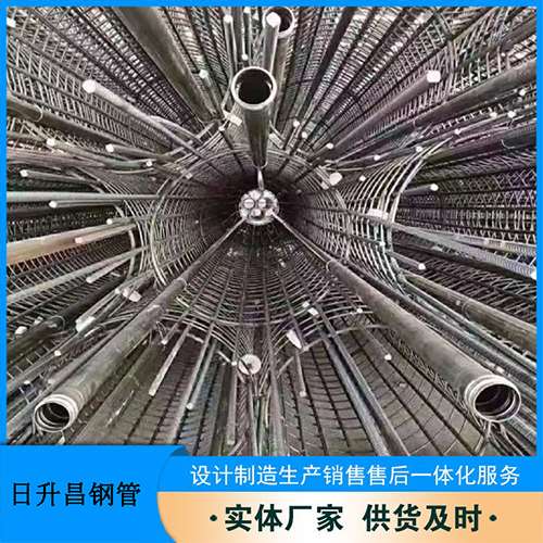 儋州法兰式声测管规格