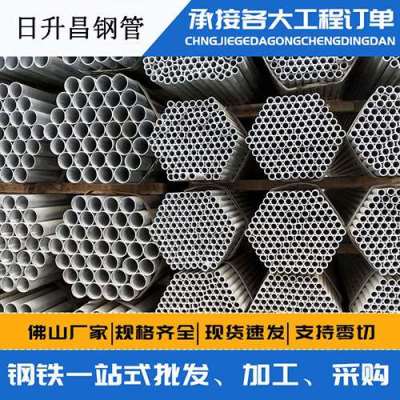 儋州声测管桩基现场检测技术规定