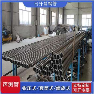 儋州声测管连接方式你会选哪种