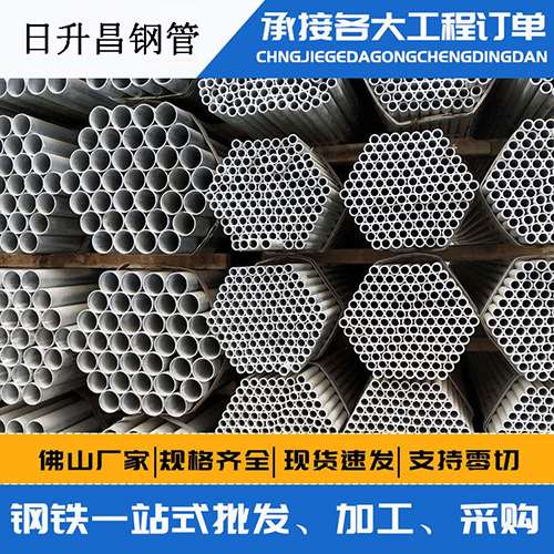 儋州声测管的性能检测试验